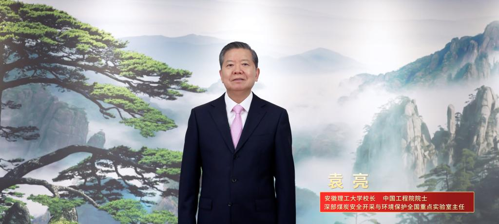 美女av影片